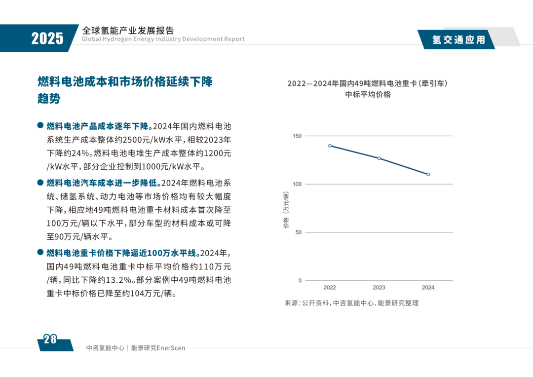 图片30.png